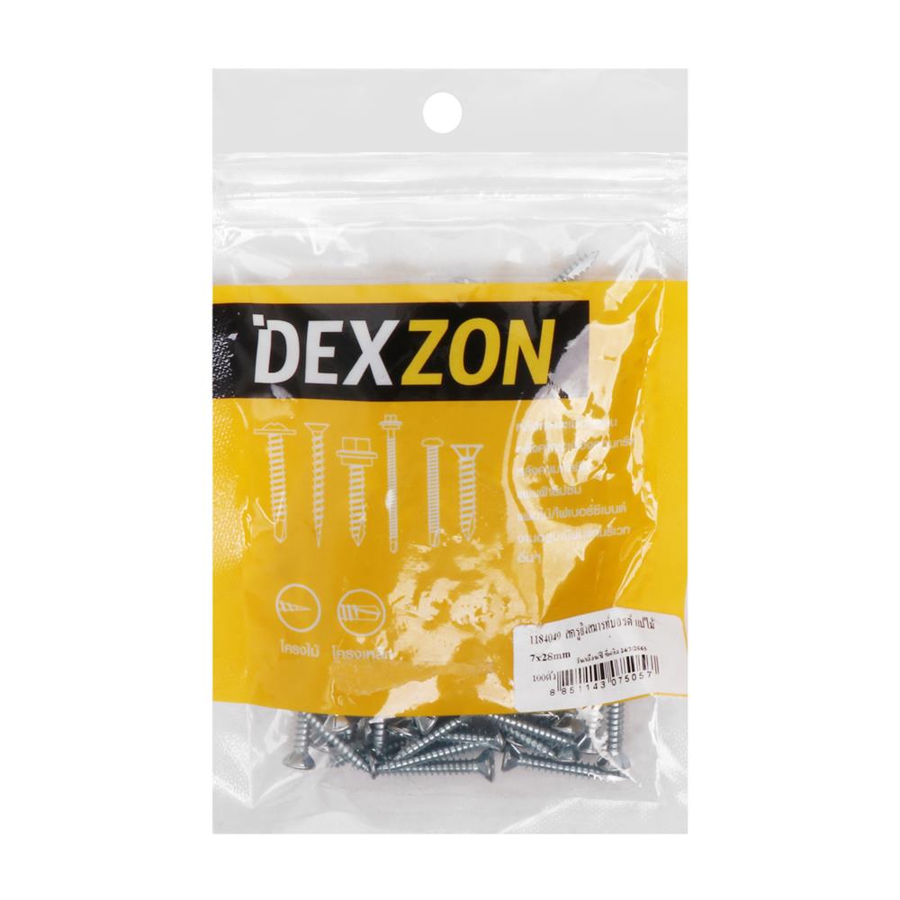 สกรูยึดสมาร์ทบอร์ด TF DEXZON 7X28 มม. 100 ชิ้น