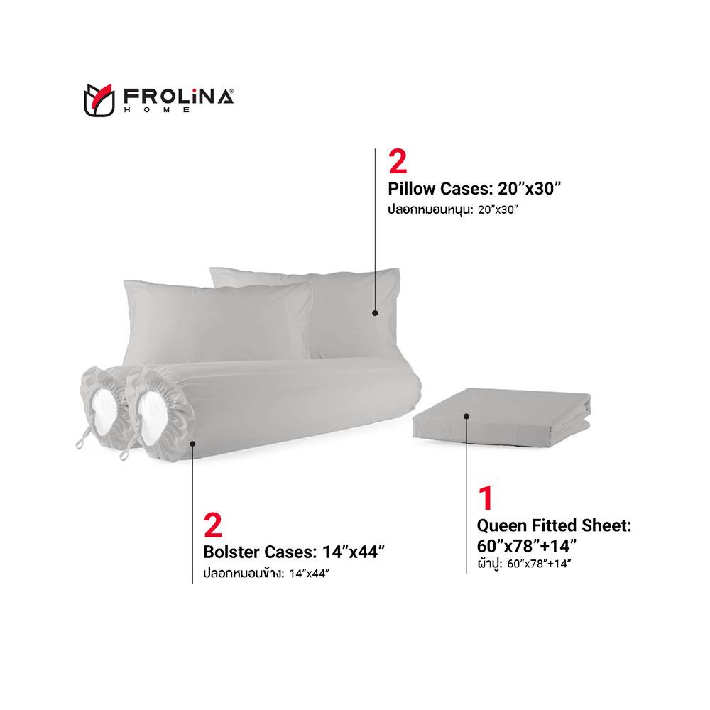 ชุดผ้าปูที่นอน 5 ฟุต 5 ชิ้น FROLINA MICROTEX SF021