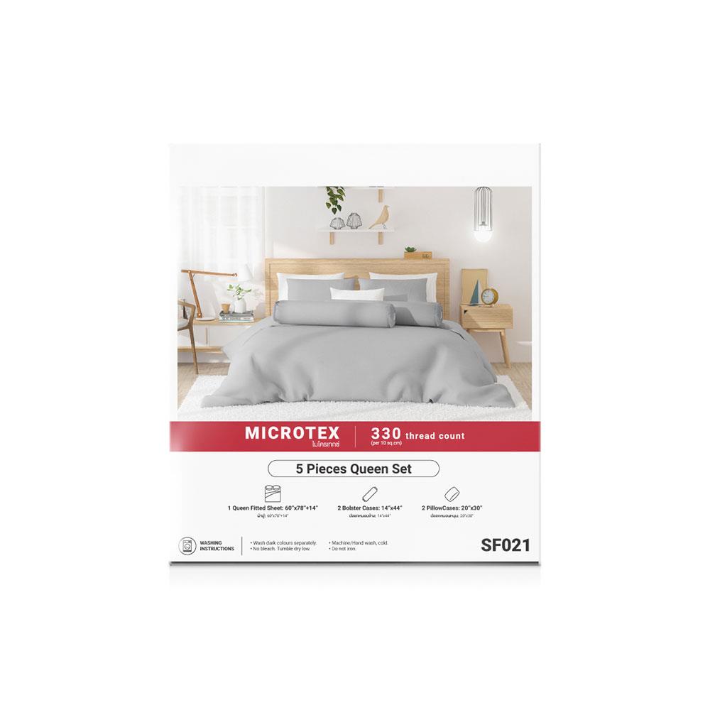 ชุดผ้าปูที่นอน 5 ฟุต 5 ชิ้น FROLINA MICROTEX SF021