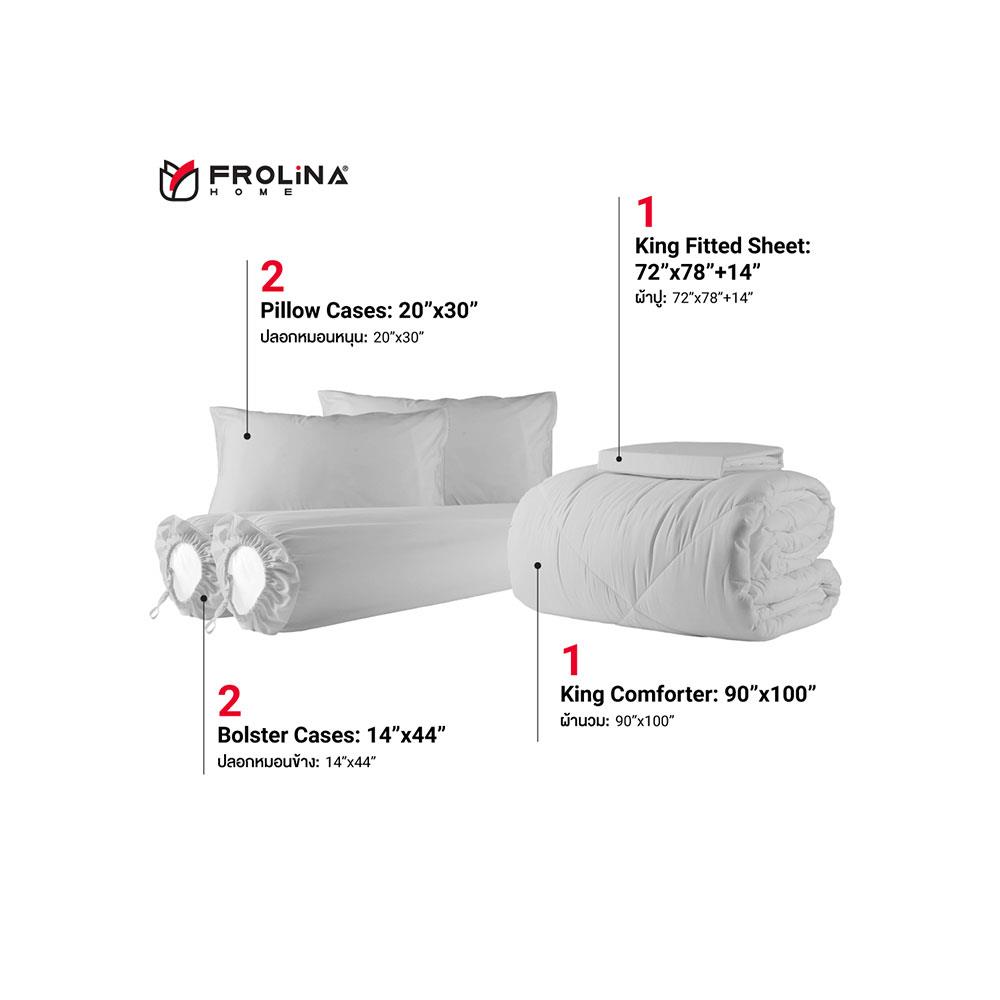 ชุดผ้าปูที่นอน 6 ฟุต 6 ชิ้น FROLINA MICROTEX SF021