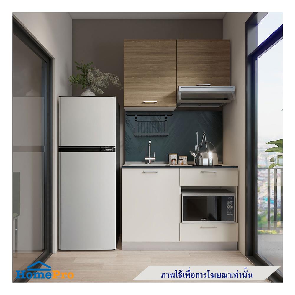 ครัวไม้สำเร็จ STARMARK CONTE 121_L 121 ซม.