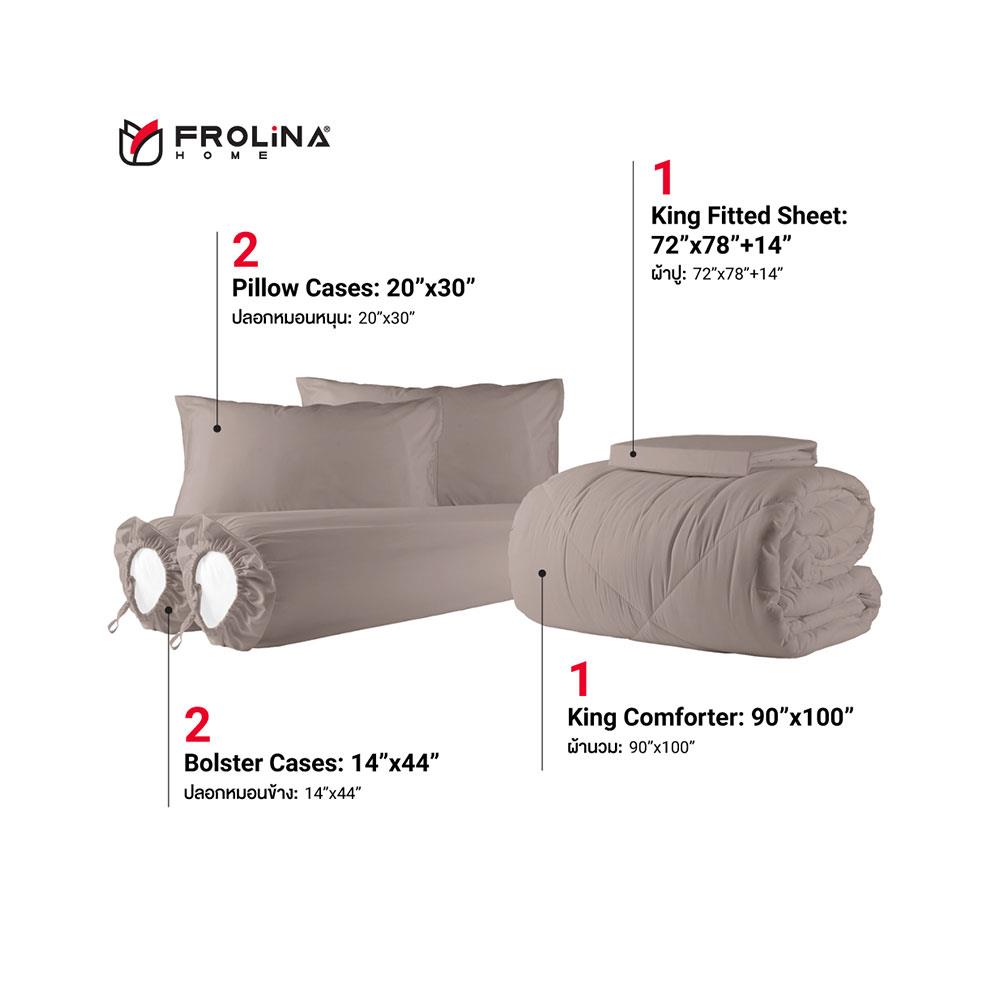 ชุดผ้าปูที่นอน 6 ฟุต 6 ชิ้น FROLINA MICROTEX SF020