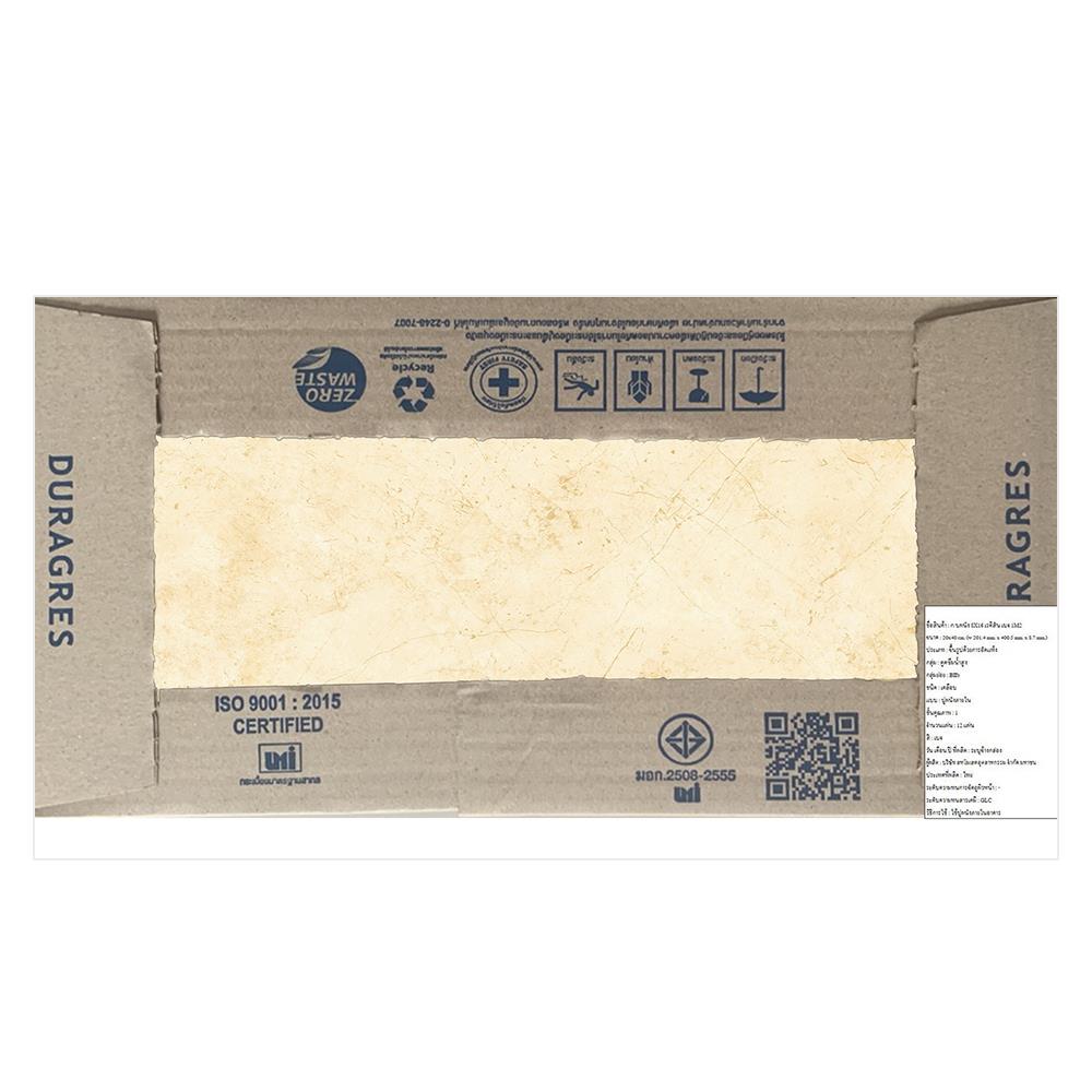 กระเบื้องผนัง 8x16 นิ้ว DURAGRES เรดิสัน เบจ