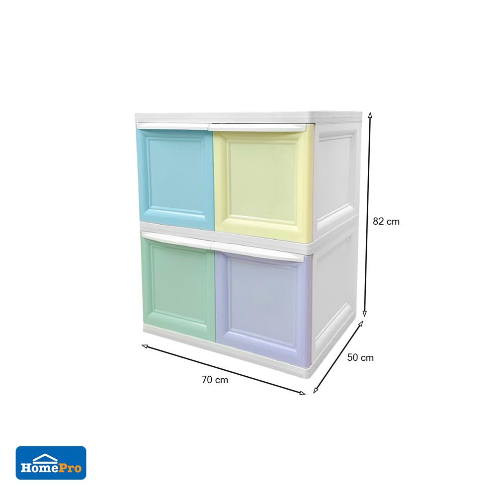 ตู้บานเปิด 2 ชั้น ME LIVING COLOR VID 70x50x82 ซม.