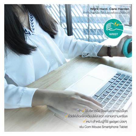 ยางยืดบริหารมือป้องกันนิ้วล็อก BEWELL F-05_2