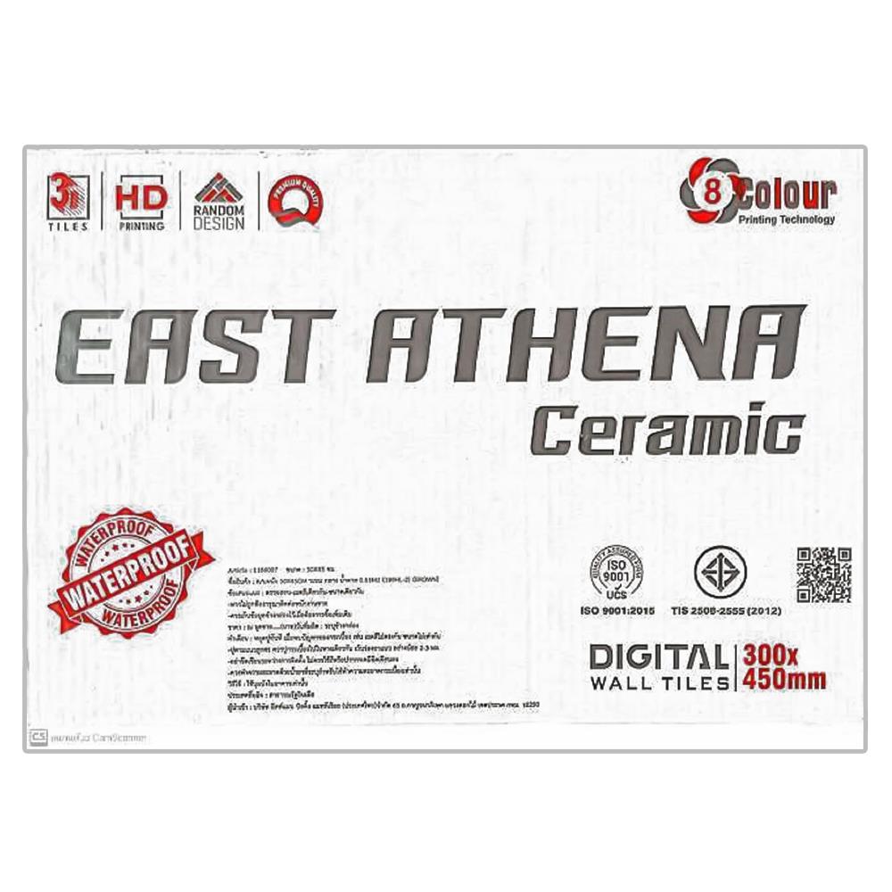 กระเบื้องผนัง 30x45 ซม. EAST ATHENA วเรณ กลาง น้ำตาล 0.81M2