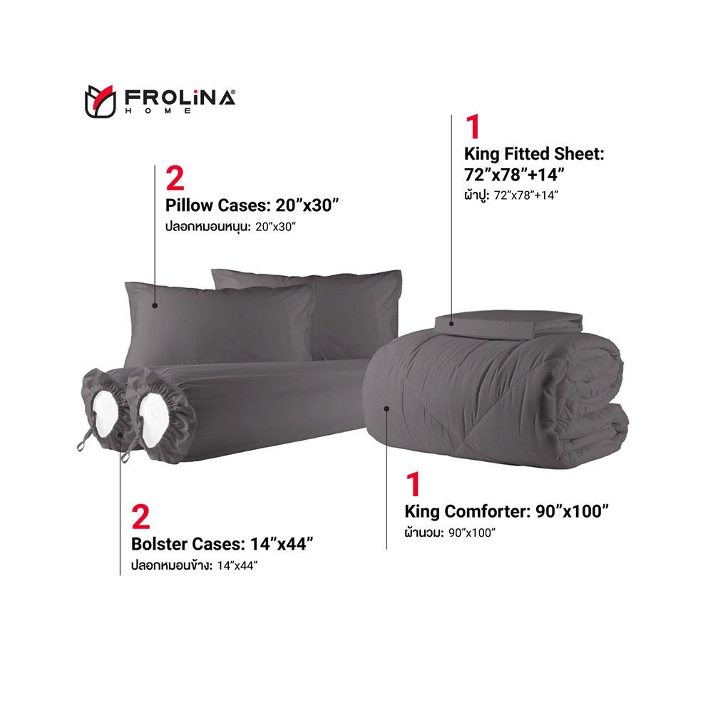 ชุดผ้าปูที่นอน 6 ฟุต 6 ชิ้น FROLINA MICROTEX SF019