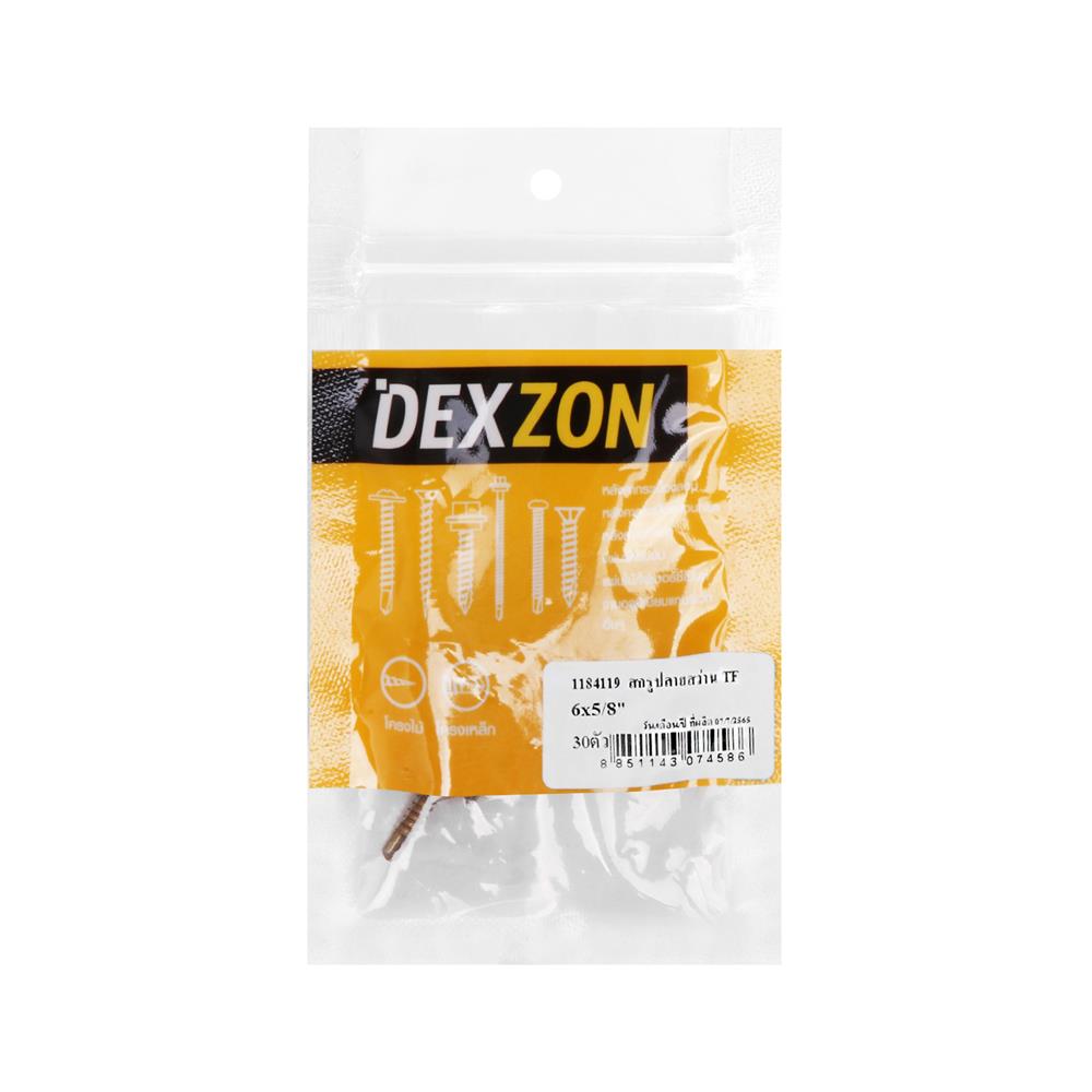 สกรูปลายสว่าน TF DEXZON 6x5/8 นิ้ว 30 ชิ้น