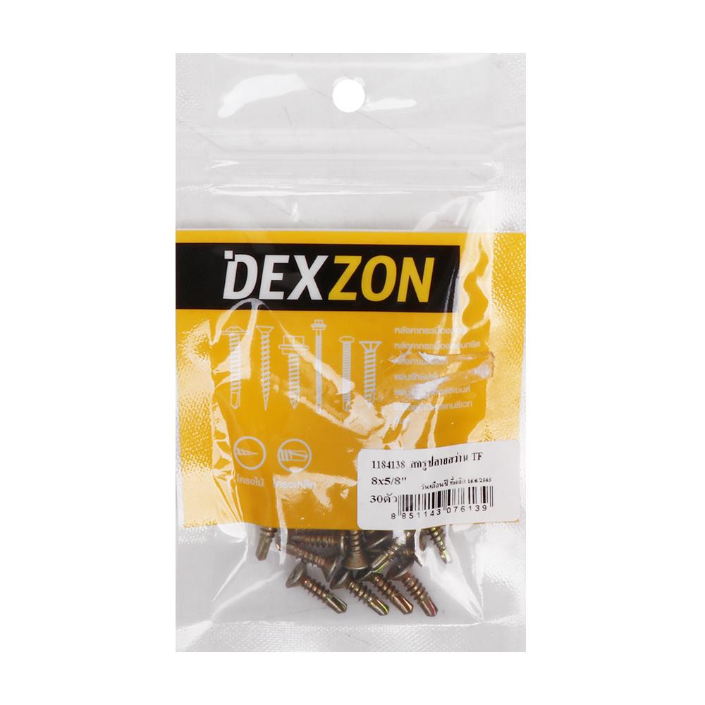 สกรูปลายสว่าน TF DEXZON 8x5/8 นิ้ว 30 ชิ้น