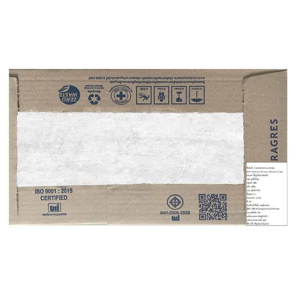 กระเบื้องผนัง 8x16 นิ้ว DURAGRES ทาย่า เทา