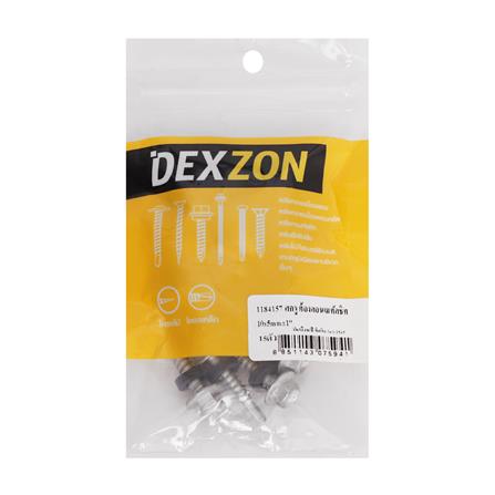 สกรูยึดท้องลอนเมทัลชีท DEXZON 10x1 นิ้ว (แพ็ก 15 ชิ้น)_1