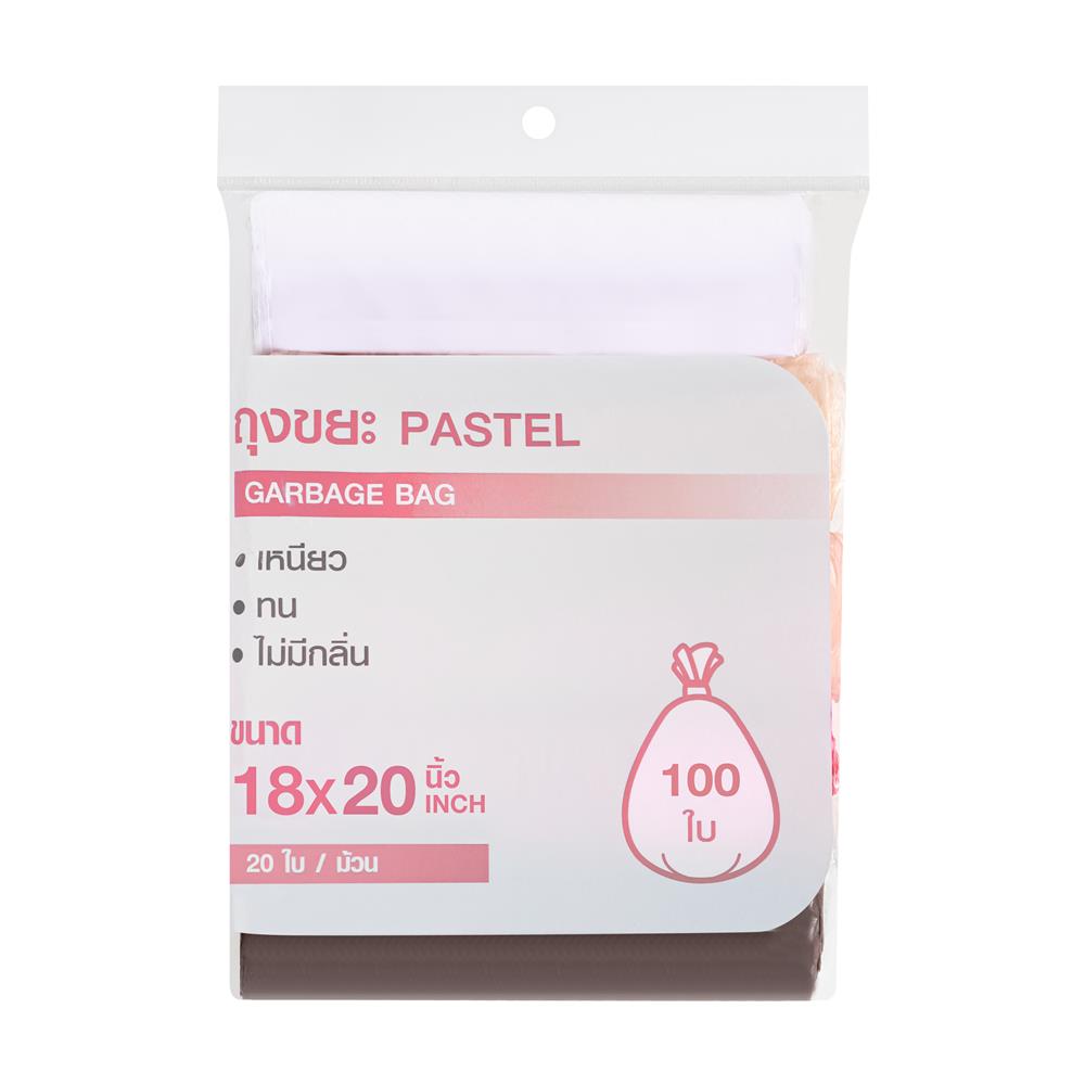 ถุงขยะ PASTEL 18x20 นิ้ว 5 ม้วน_0