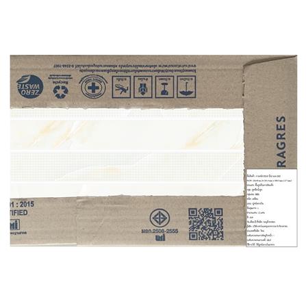 กระเบื้องผนัง 8x16 นิ้ว DURAGRES บีน่า เบจ_4