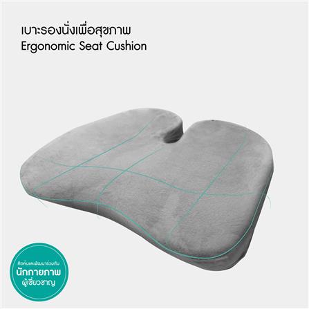 เบาะรองนั่ง BEWELL HT-002 48x44 ซม. สีเทา_1