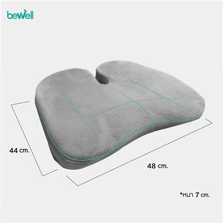 เบาะรองนั่ง BEWELL HT-002 48x44 ซม. สีเทา_2