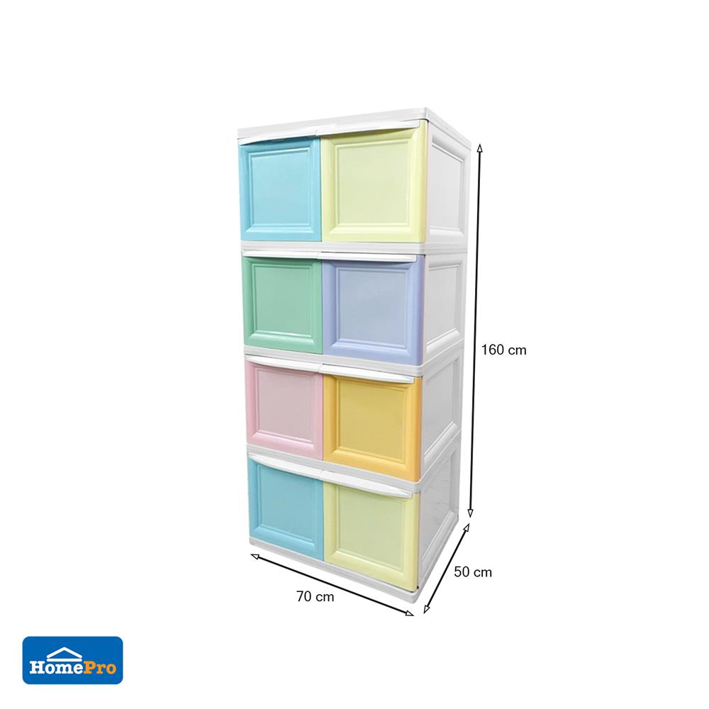 ตู้บานเปิด 4 ชั้น ME LIVING COLOR VID 70x50x160 ซม.