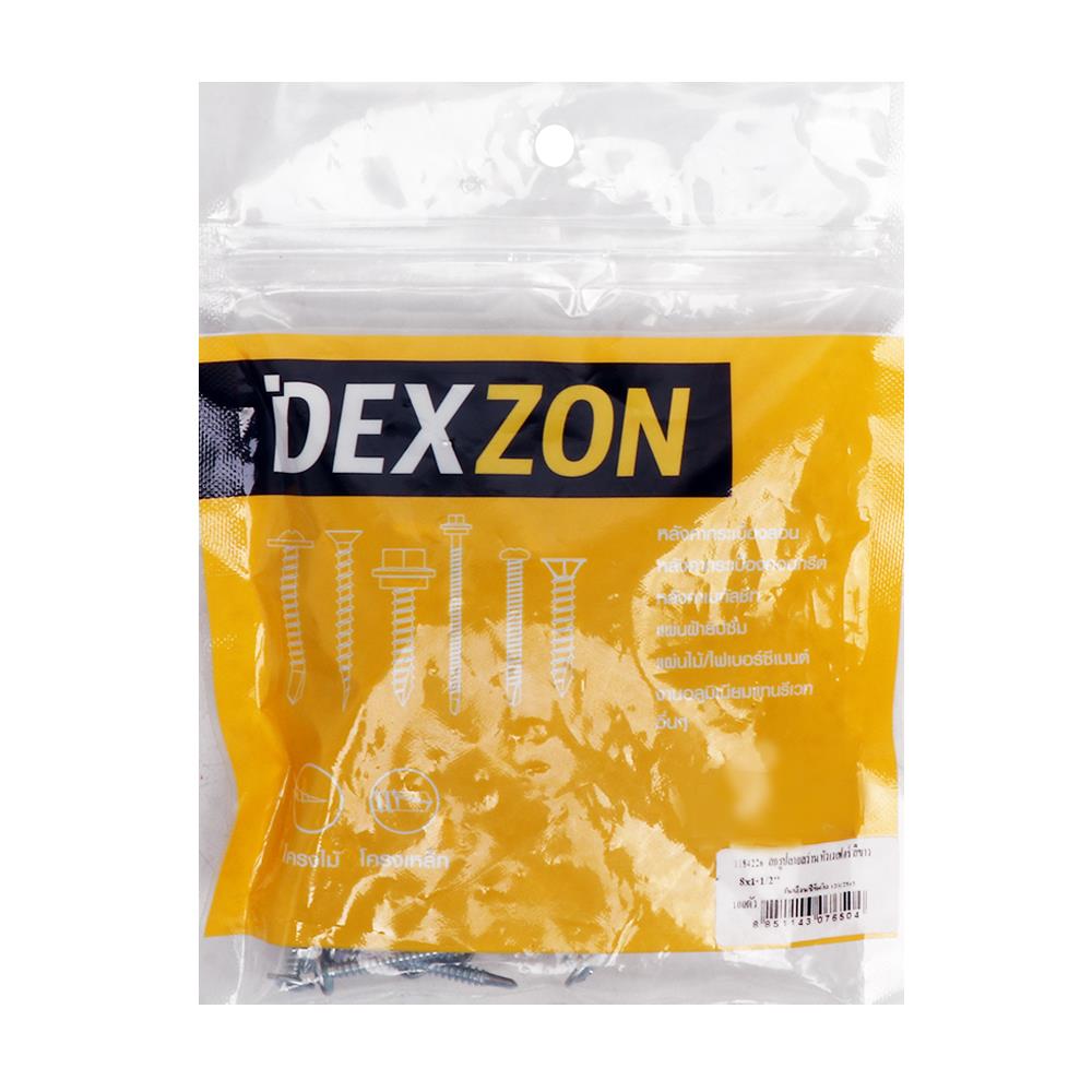สกรูปลายสว่าน WF DEXZON 8x1-1/2 นิ้ว 100 ชิ้น