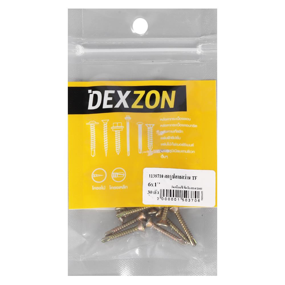 สกรูปลายสว่าน TF DEXZON 6x1 นิ้ว 30 ชิ้น