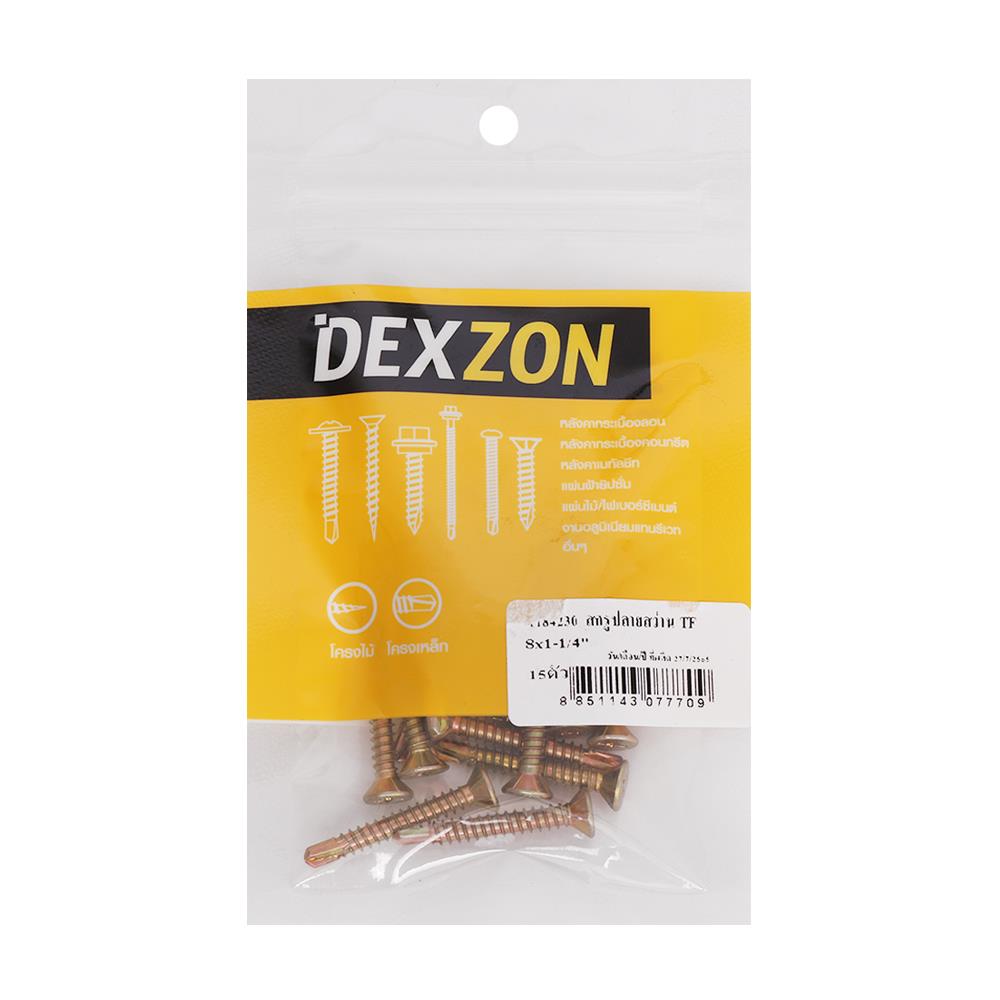 สกรูปลายสว่าน TF DEXZON 8x1-1/4 นิ้ว 15 ชิ้น