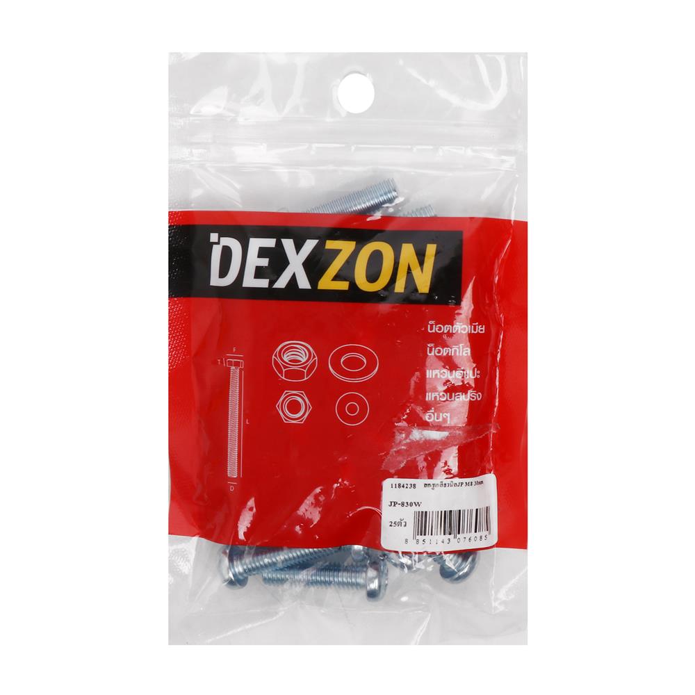 สกรูเกลียวมิล JP DEXZON 8X30 มม. แพ็ก 25 ชิ้น