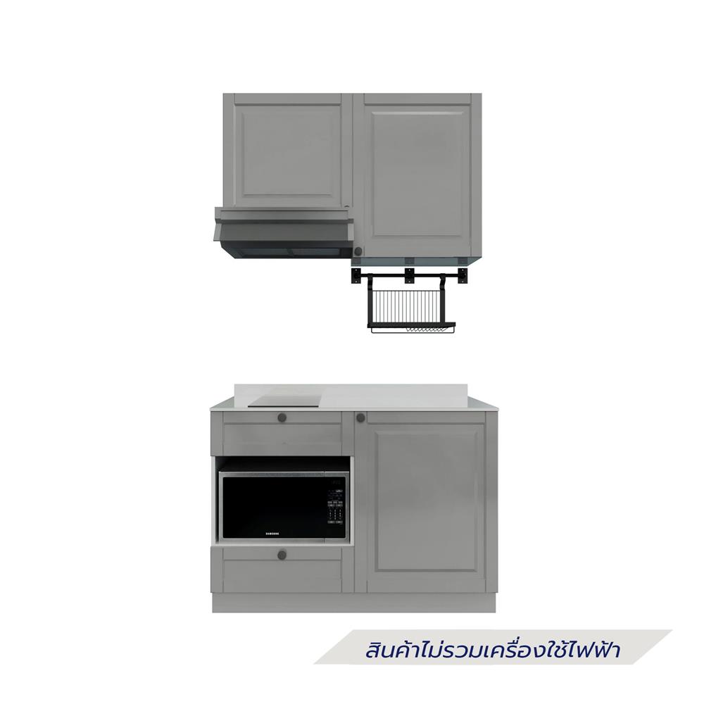 ครัวไม้สำเร็จ STARMARK ALICE 121_R_NS 121 ซม.