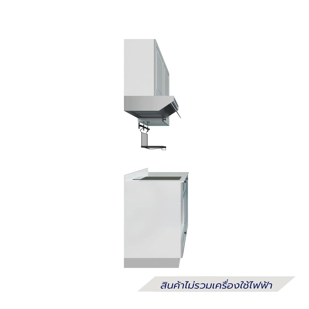 ครัวไม้สำเร็จ STARMARK ALICE 121_R_NS 121 ซม.