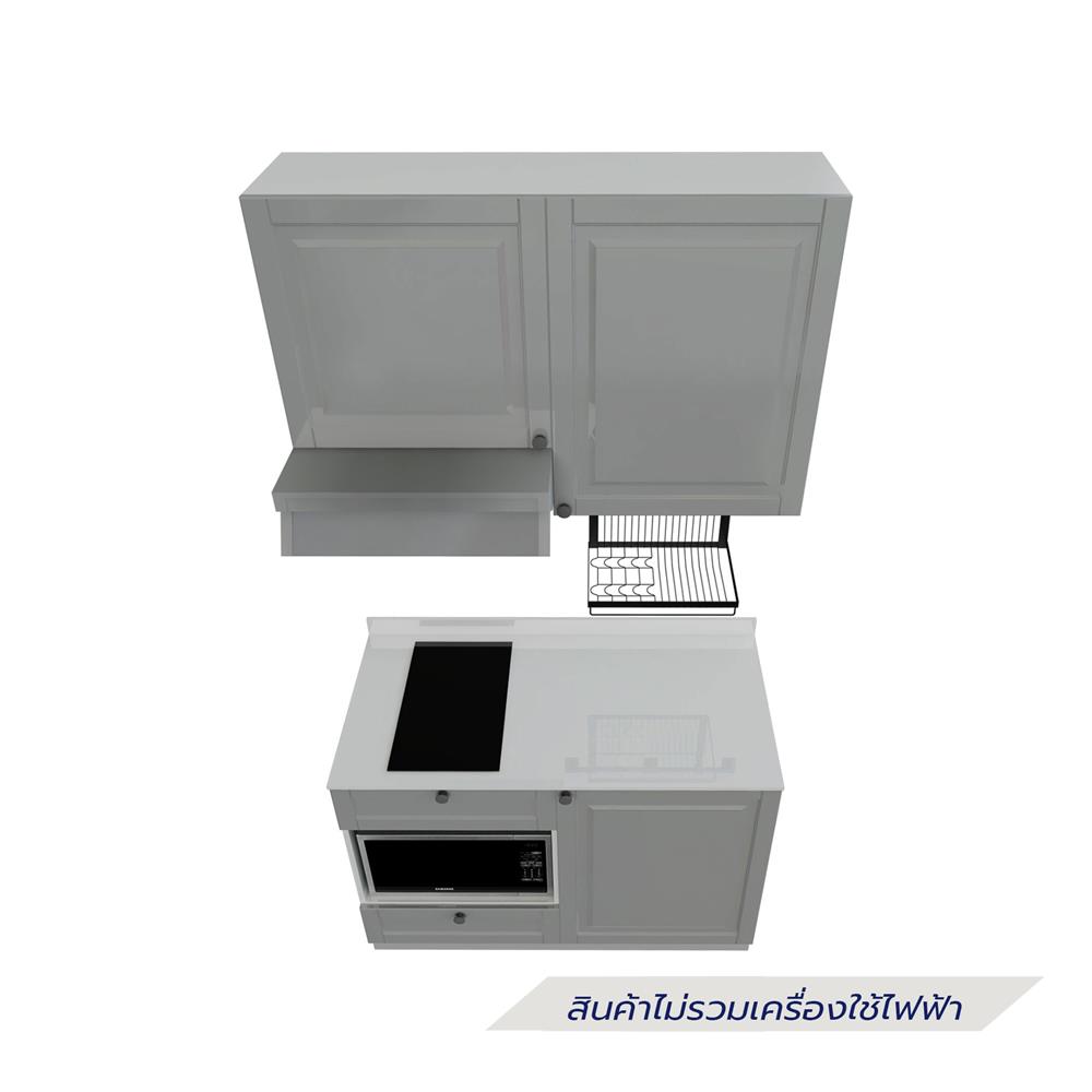 ครัวไม้สำเร็จ STARMARK ALICE 121_R_NS 121 ซม.