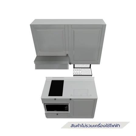 ครัวไม้สำเร็จ STARMARK ALICE 121_R_NS 121 ซม._2