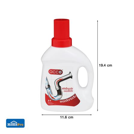 ผงขจัดท่อตัน ACCO 375 กรัม_4