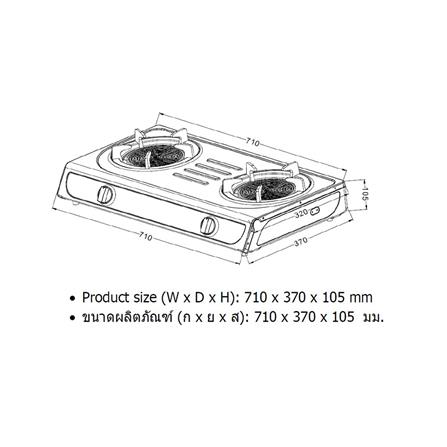 เตาแก๊สตั้งโต๊ะ 2 หัวแก๊ส HAFELE 495.06.146_3
