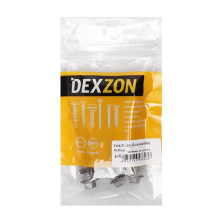 สกรูยึดสันลอนเมทัลชีท DEXZON 10-2-1/4 นิ้ว (แพ็ก 10 ชิ้น)_1