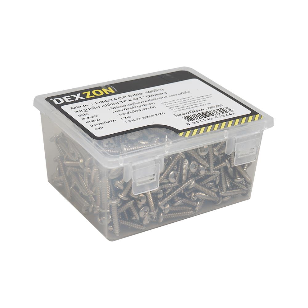 สกรูเกลียวปล่อย TP DEXZON 8X1 นิ้ว 500 ตัว