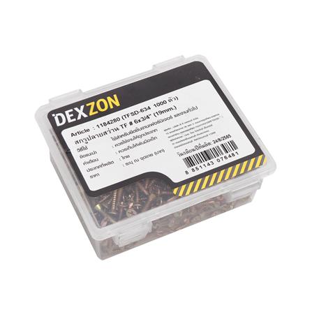 สกรูปลายสว่าน TF DEXZON 6x3/4 นิ้ว 1000 ชิ้น_1