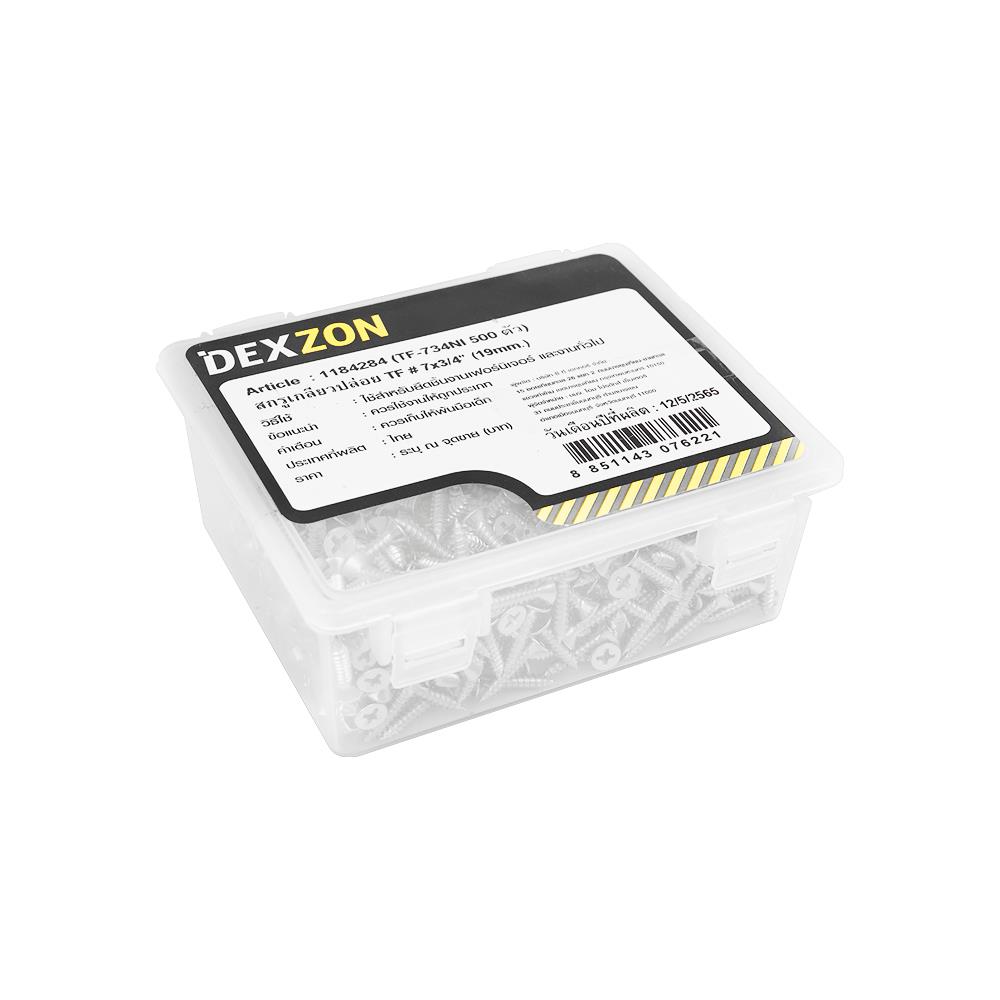 สกรูเกลียวปล่อย TF DEXZON 7X3/4 นิ้ว 500 ตัว