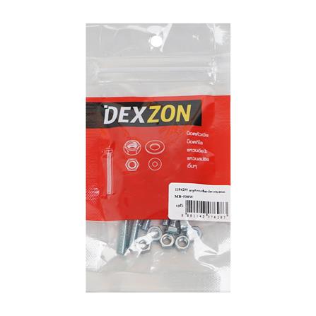 สกรูหัวหกเหลี่ยมพร้อมน็อต DEXZON 5x30 มม. แพ็ก 10 ชิ้น_1