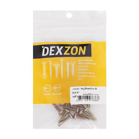 สกรูปลายสว่าน TP DEXZON 8X5/8 นิ้ว 30 ชิ้น_1