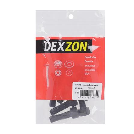 สกรูเกลียวมิล DEXZON 8x25 มม. (แพ็ก 8 ชิ้น)_2