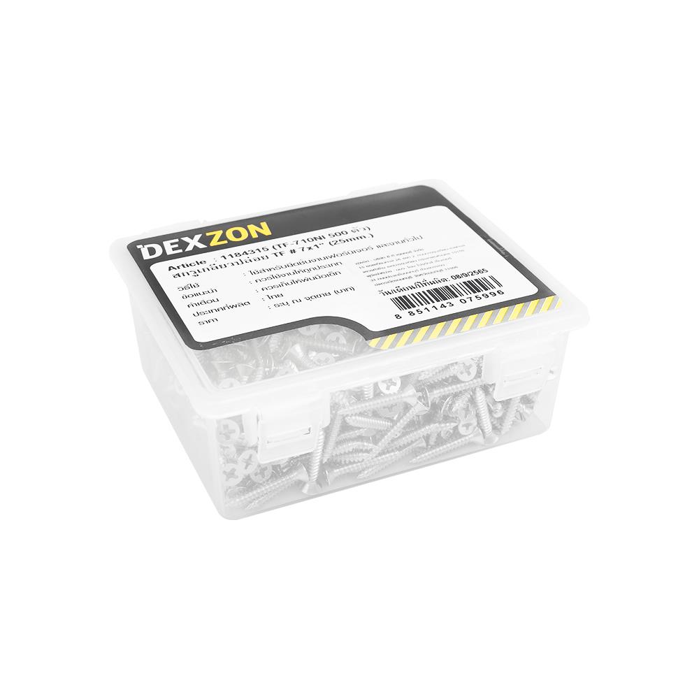 สกรูเกลียวปล่อย TF DEXZON 7X1 นิ้ว 500 ตัว