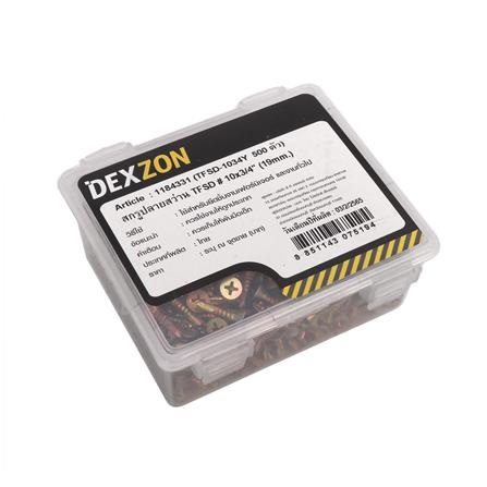 สกรูปลายสว่าน TF DEXZON 10x3/4 นิ้ว 500 ชิ้น_2