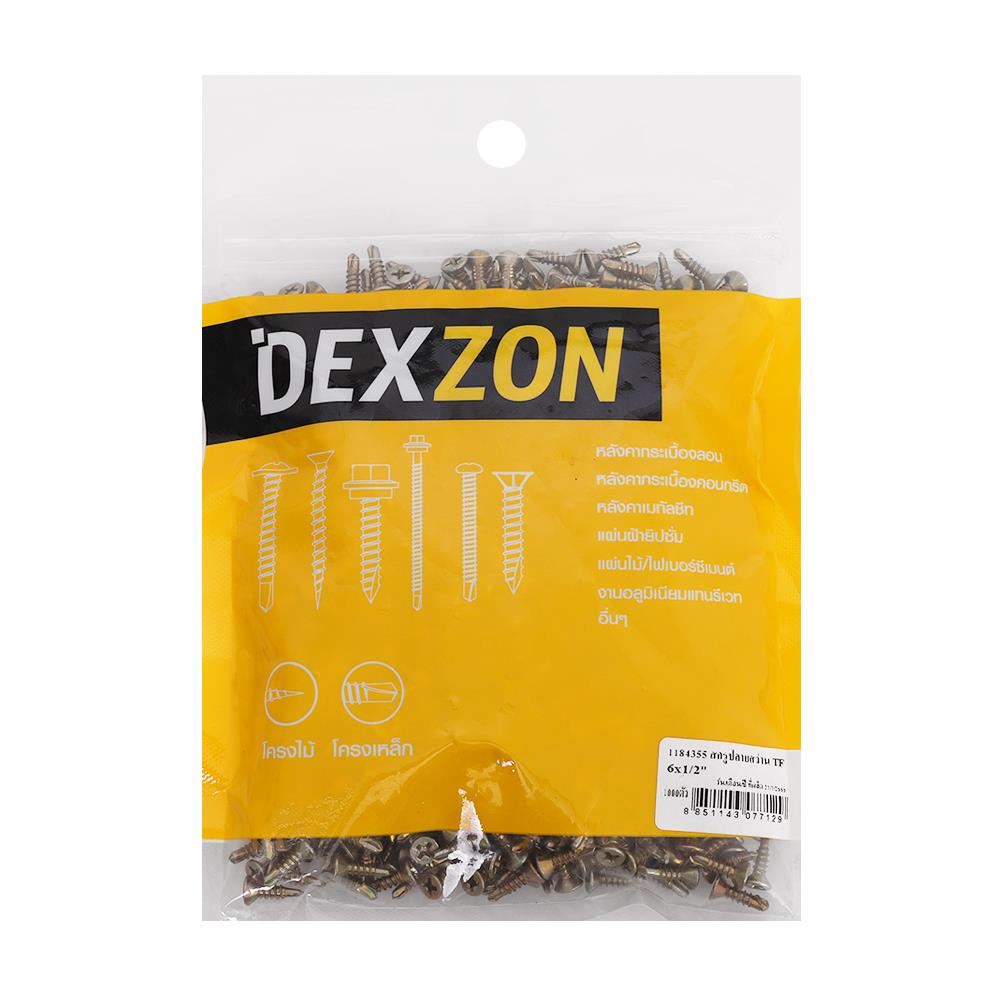 สกรูปลายสว่าน TF DEXZON 6x1/2 นิ้ว 1000 ชิ้น