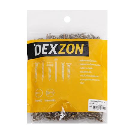 สกรูปลายสว่าน TF DEXZON 6x1/2 นิ้ว 1000 ชิ้น_1