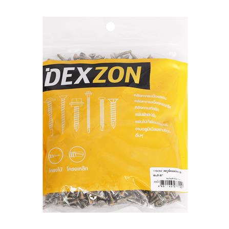 สกรูปลายสว่าน TF DEXZON 6x5/8 นิ้ว 1000 ชิ้น_1