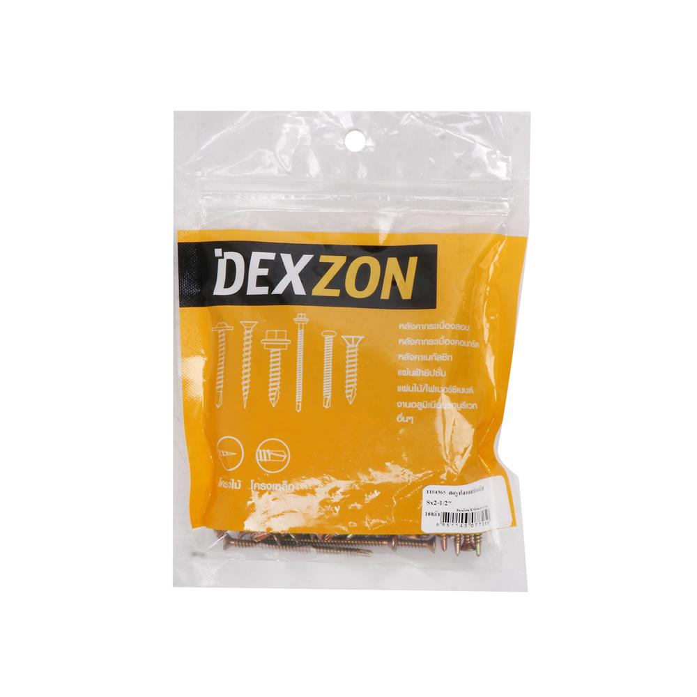 สกรูปลายสว่าน TF DEXZON 8x2-1/2 นิ้ว 100 ชิ้น