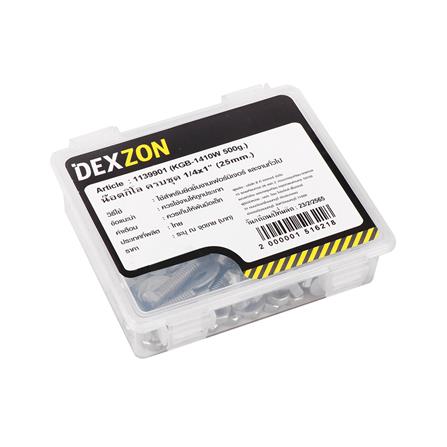 นอตกิโล ครบชุด DEXZON 1/4x1 นิ้ว 0.5 กก._1