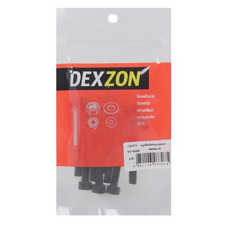 สกรูเกลียวมิล DEXZON 6x50 มม. (แพ็ก 8 ชิ้น)_2