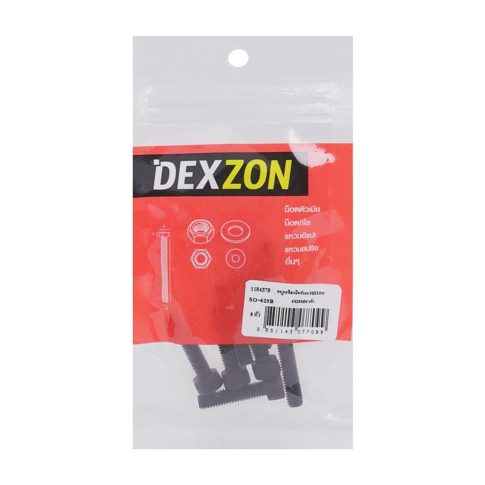 สกรูเกลียวมิล DEXZON 6x25 มม. (แพ็ก 8 ชิ้น)