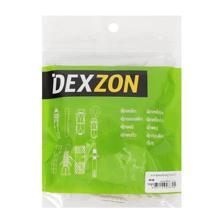 พุกพลาสติกพร้อมสกรู TF DEXZON เบอร์ 8 50 ตัว_1