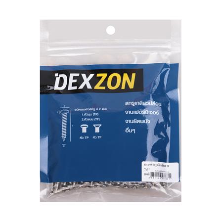 สกรูเกลียวปล่อย TF DEXZON 7X3 นิ้ว แพ็ก 100 ชิ้น_1