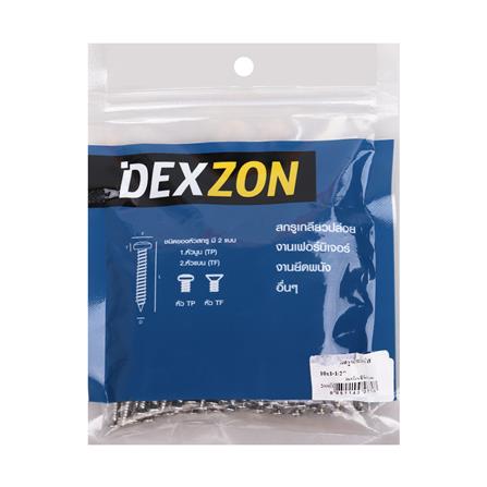 สกรูเกลียวปล่อยTF DEXZON 10X1-1/2 นิ้ว 200 ตัว_1