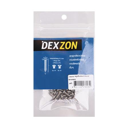 สกรูเกลียวปล่อย TP DEXZON 6X3/8 นิ้ว 25 ตัว_1